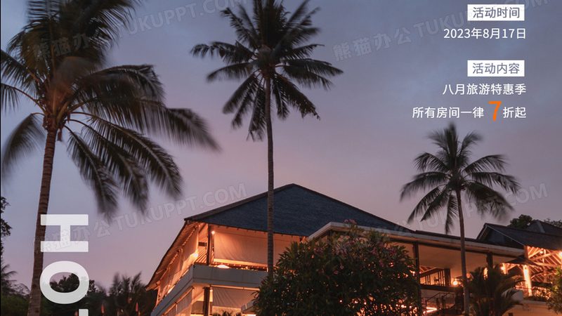 成都室内亲子游：盘点那些隐藏的亲子乐园