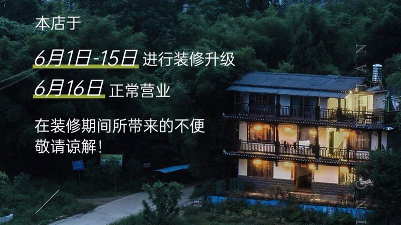 新马泰出境游：上海游客的优选线路解析